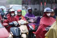 <a href="/trai-dat-xanh" title="Trái đất xanh" rel="dofollow">Trái đất xanh</a>