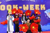 <a href="/doi-song/giao-duc" title="Giáo dục" rel="dofollow">Giáo dục</a>