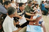 <a href="/thoi-su/trong-nuoc" title="Trong nước" rel="dofollow">Trong nước</a>