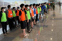 <a href="/doi-song/phap-luat" title="Pháp luật" rel="dofollow">Pháp luật</a>