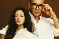 <a href="/doi-song/giai-tri" title="Giải trí" rel="dofollow">Giải trí</a>