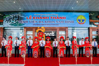 <a href="/doi-song/suc-khoe" title="Sức khỏe" rel="dofollow">Sức khỏe</a>