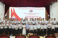<a href="/phat-trien-ben-vung" title="Phát triển bền vững" rel="dofollow">Phát triển bền vững</a>