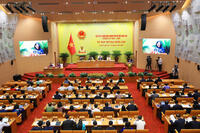 <a href="/thoi-su/trong-nuoc" title="Trong nước" rel="dofollow">Trong nước</a>