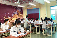 <a href="/doi-song/giao-duc" title="Giáo dục" rel="dofollow">Giáo dục</a>