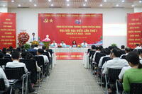 <a href="/thoi-su" title="Thời sự" rel="dofollow">Thời sự</a>