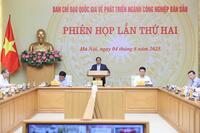 <a href="/cong-nghe" title="Công nghệ" rel="dofollow">Công nghệ</a>