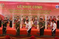 <a href="/doi-song/giao-duc" title="Giáo dục" rel="dofollow">Giáo dục</a>