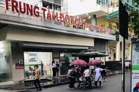 <a href="/doi-song" title="Đời sống" rel="dofollow">Đời sống</a>