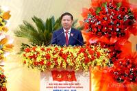 <a href="/thoi-su" title="Thời sự" rel="dofollow">Thời sự</a>