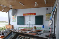 <a href="/doi-song/giao-duc" title="Giáo dục" rel="dofollow">Giáo dục</a>