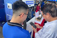 <a href="/cong-nghe" title="Công nghệ" rel="dofollow">Công nghệ</a>