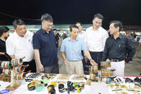 <a href="/ocop" title="OCOP" rel="dofollow">OCOP</a>