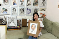 <a href="/doi-song/giao-duc" title="Giáo dục" rel="dofollow">Giáo dục</a>