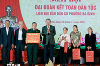 <a href="/thoi-su/trong-nuoc" title="Trong nước" rel="dofollow">Trong nước</a>