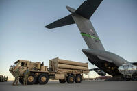 <a href="/thoi-su/quoc-te" title="Quốc tế" rel="dofollow">Quốc tế</a>