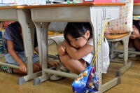 <a href="/thoi-su/quoc-te" title="Quốc tế" rel="dofollow">Quốc tế</a>