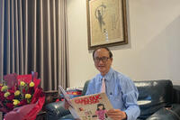 <a href="/doi-song" title="Đời sống" rel="dofollow">Đời sống</a>