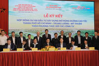 <a href="/phat-trien-ben-vung" title="Phát triển bền vững" rel="dofollow">Phát triển bền vững</a>