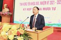 <a href="/phat-trien-ben-vung" title="Phát triển bền vững" rel="dofollow">Phát triển bền vững</a>