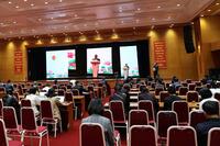 <a href="/cong-nghe" title="Công nghệ" rel="dofollow">Công nghệ</a>