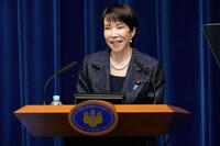 <a href="/thoi-su/quoc-te" title="Quốc tế" rel="dofollow">Quốc tế</a>