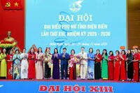 <a href="/phat-trien-ben-vung" title="Phát triển bền vững" rel="dofollow">Phát triển bền vững</a>