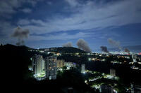 <a href="/thoi-su/quoc-te" title="Quốc tế" rel="dofollow">Quốc tế</a>