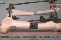 <a href="/cong-nghe" title="Công nghệ" rel="dofollow">Công nghệ</a>