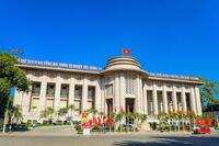 <a href="/thoi-su/trong-nuoc" title="Trong nước" rel="dofollow">Trong nước</a>