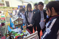 <a href="/doi-song" title="Đời sống" rel="dofollow">Đời sống</a>