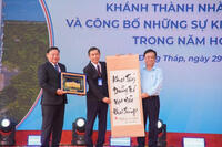 <a href="/doi-song/giao-duc" title="Giáo dục" rel="dofollow">Giáo dục</a>