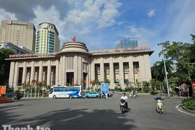 Ngành Ngân hàng phát động thi đua sáng tạo: Bước vào kỷ nguyên phát triển mới, văn minh và thịnh vượng