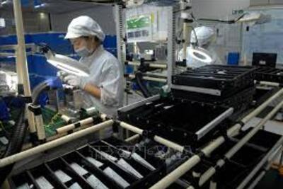 Nghị quyết 68-NQ/TW: Động lực để Việt Nam bứt phá tới ngưỡng thu nhập cao