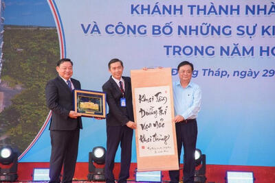 Phó Chủ tịch Quốc hội gợi ý chiến lược phát triển Trường Đại học Đồng Tháp