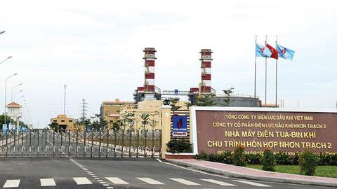 Nhiệt điện Nhơn Trạch 2 (NT2) ước lãi 515 tỷ đồng trong năm 2021