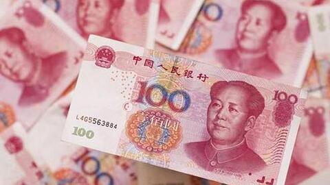 Đồng nhân dân tệ Trung Quốc giảm giá mạnh