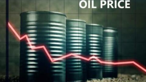 Dầu WTI giảm hơn 5% xuống thấp nhất kể từ tháng 12/2021