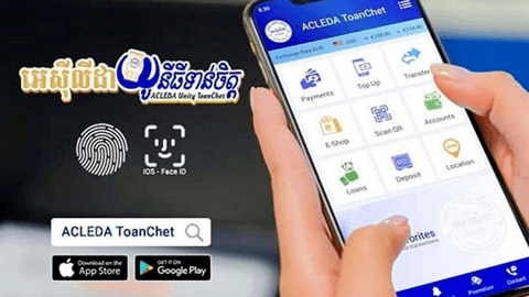 Campuchia: Thanh toán kỹ thuật số tăng mạnh