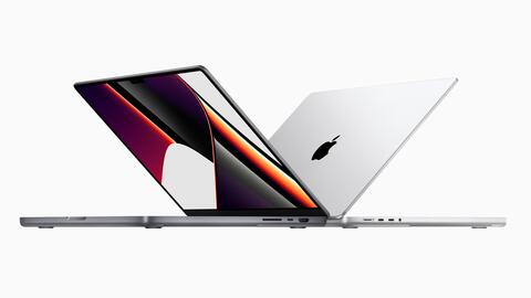 Macbook, iPad sẽ được sản xuất tại Bắc Giang