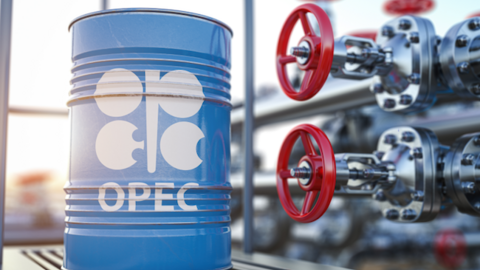 Dầu tăng hơn 2% trước cuộc họp của OPEC+