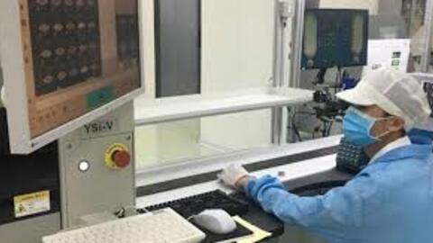 Đà Nẵng chấp thuận chủ trương đầu tư dự án phòng thí nghiệm vi mạch bán dẫn