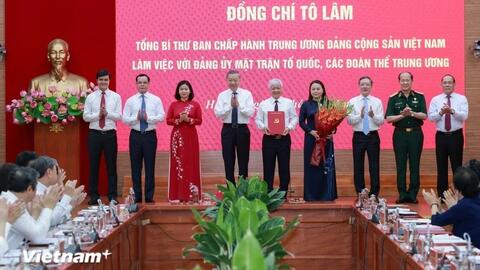 Tổng Bí thư Tô Lâm trao Quyết định thành lập Cơ quan Ủy ban Trung ương MTTQ Việt Nam