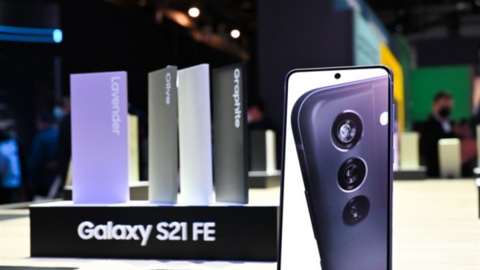 Điện thoại Galaxy mới của Samsung có nguy cơ tăng giá do thiếu chip