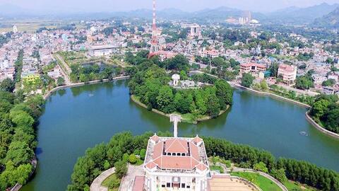 Hủy bỏ quy hoạch khu đô thị hơn 53 ha tại Tuyên Quang