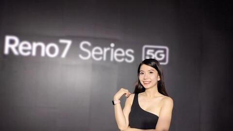 Trải nghiệm Reno7 Z 5G: Smartphone đầu tiên có viền sáng kép, giá 10,5 triệu đồng