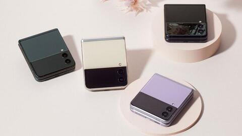 Không phải Galaxy Z Fold3, đây mới là smartphone màn hình gập bán chạy nhất thế giới