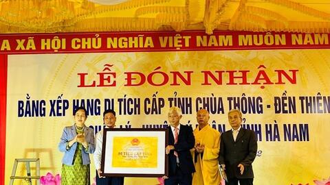 Chùa Thông- Đền Thiên Quan: Cụm di tích đặc biệt cần chú trọng bảo tồn, phát huy giá trị