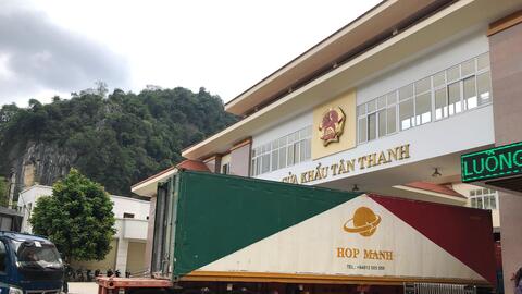 Thành lập Tổ công tác đặc biệt kiểm tra về phòng, chống tham nhũng, tiêu cực tại khu vực cửa khẩu