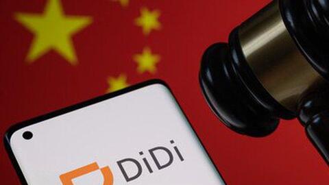 Thẳng tay “siết” các công ty công nghệ, Trung Quốc vỡ lẽ trong lúc ngặt nghèo